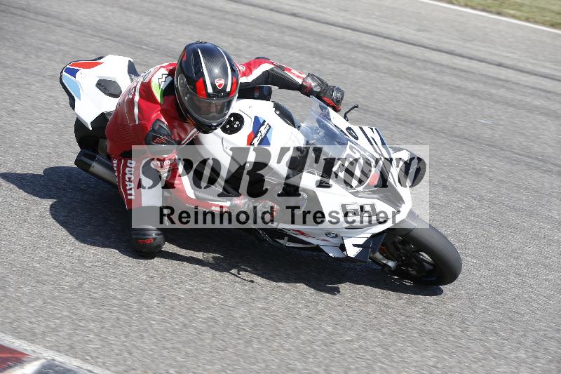 /28 20.06.2025 PROMAX ADR/Gruppe rot/123